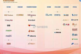 必威手机app精装版怎么样啊截图4